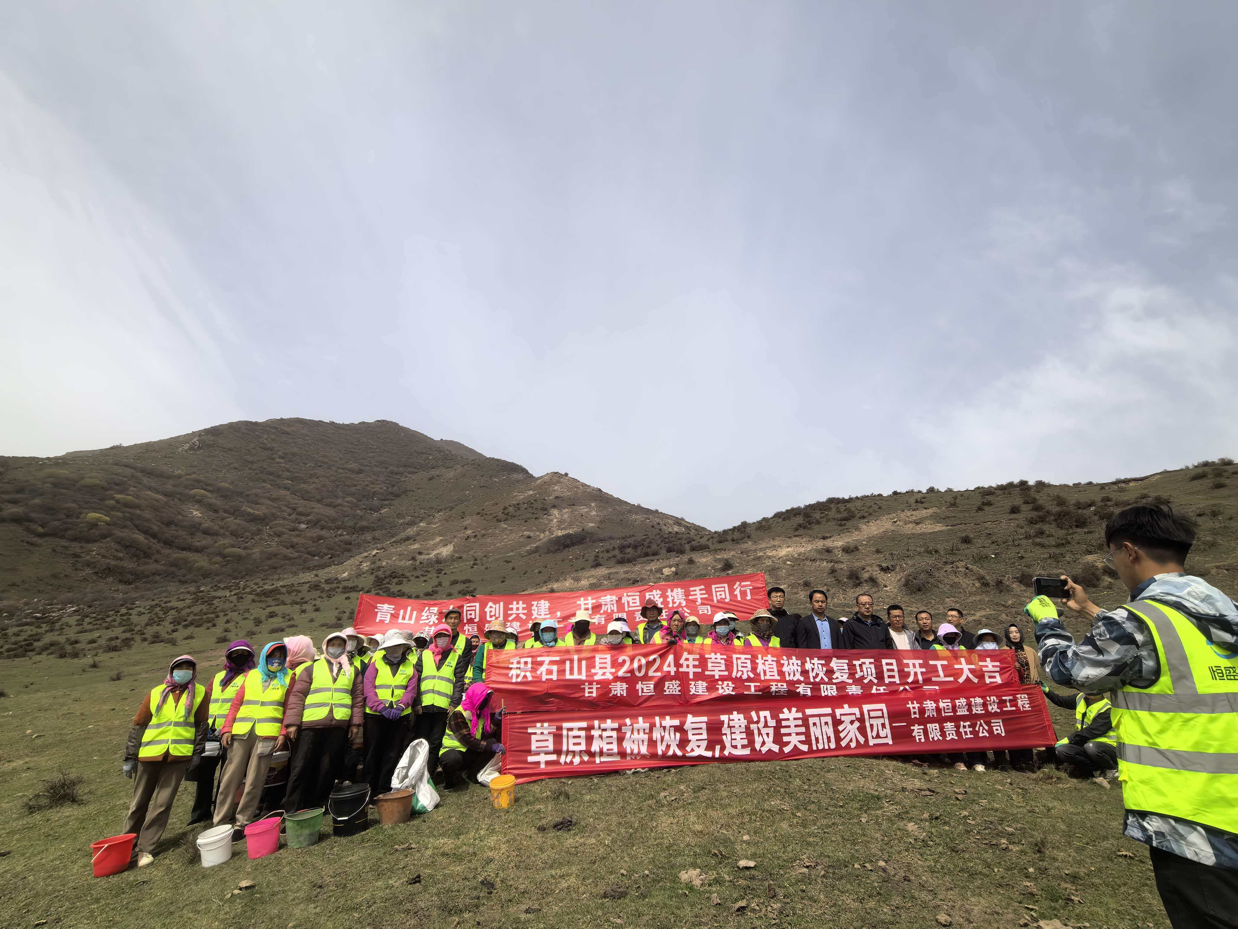敬畏之心——甘肃恒盛建设面对大地与未来的建筑伦理